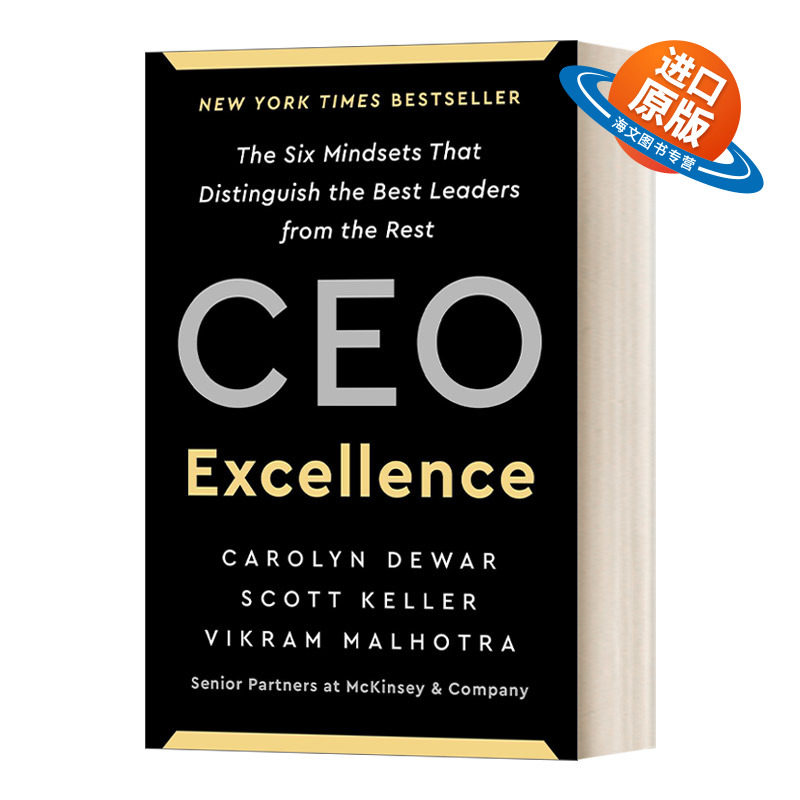 英文原版 CEO Excellence 卓越的CEO 区分优秀领导者的六种思维模式 精装 英文版 进口英语原版书籍