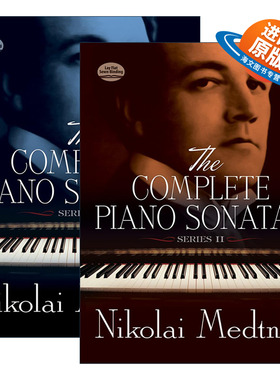 英文原版 The Complete Piano Sonatas  Series 尼古拉·梅特纳钢琴鸣奏曲全集2册 Nikolai Medtner 英文版 进口英语原版书籍