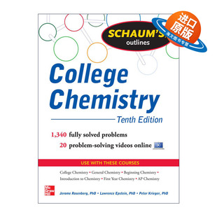 英文原版 Schaum's Outline of College Chemistry 全美经典学习指导系列 大学化学 第10版 英文版 进口英语原版书籍