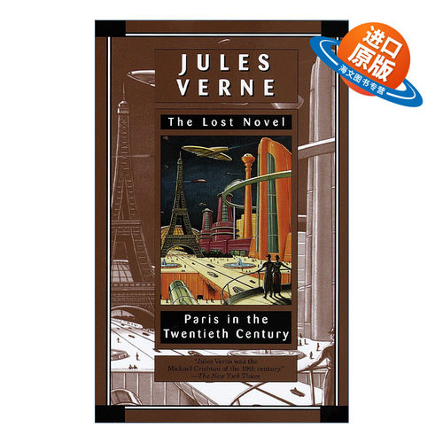 英文原版 Paris in the Twentieth Century 二十世纪的巴黎 Jules Verne儒勒·凡尔纳 英文版 进口英语原版书籍