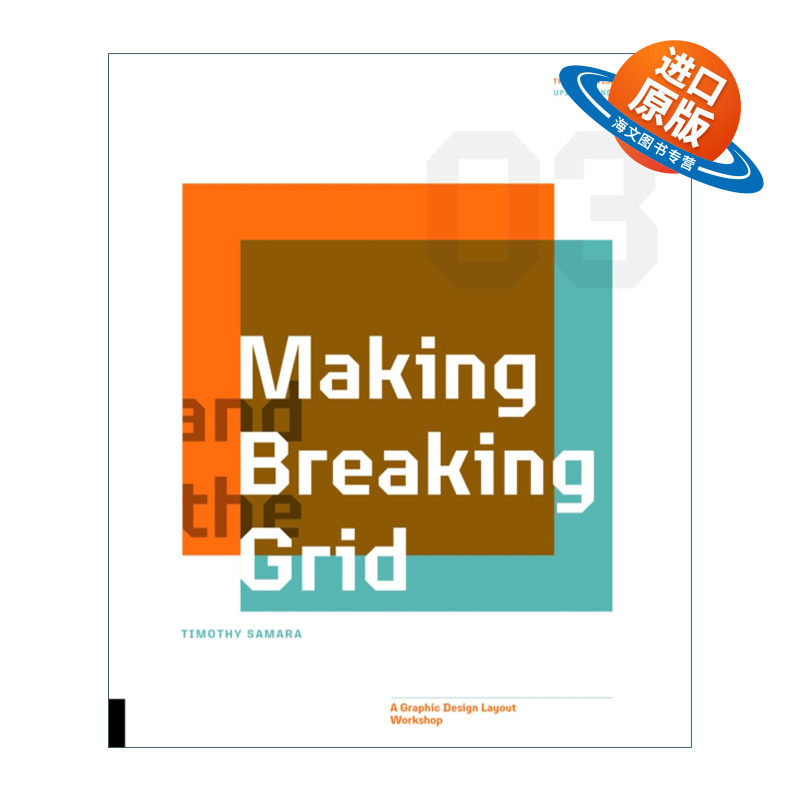 英文原版 Making and Breaking the Grid Third Edition A Graphic Design Layout Workshop 制作和打破网格 第三版 平面设计