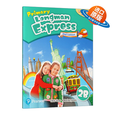 英文原版 Primary Longman Express 2B 朗文PLE小学英语二年级下册  主课本 英文版 进口英语原版书籍