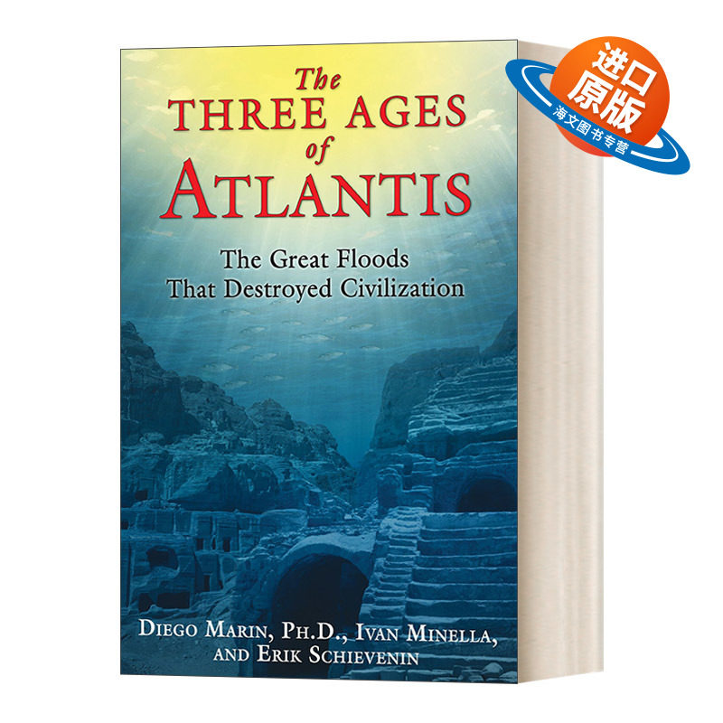 英文原版 The Three Ages of Atlantis 亚特兰蒂斯的三个时代 毁灭文明的大洪水 Diego Marin 英文版 进口英语原版书籍