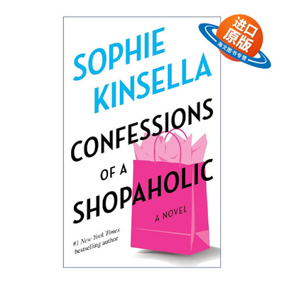 英文原版 Confessions of a Shopaholic 购物狂的异想世界 Sophie Kinsella索菲·金塞拉 英文版 进口英语原版书籍