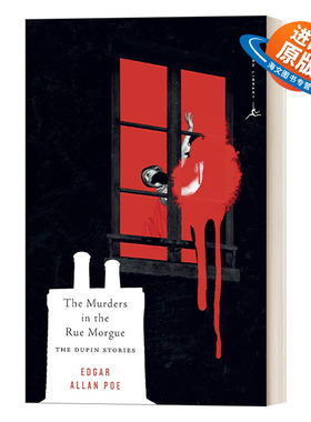 英文原版小说 The Murders in the Rue Morgue 摩格街谋杀案 兰登书屋现代图书馆经典系列 Edgar Allan Poe 英文版 进口英语书