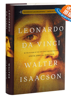 列奥纳多达芬奇传 英文原版人物传记 Leonardo da Vinci 乔布斯传作者Walter Isaacson 比尔盖茨推荐 莱昂纳多 文艺复兴 蒙娜丽莎