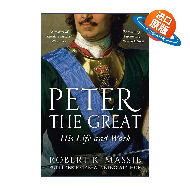 英文原版 Peter the Great 彼得大帝 俄罗斯帝国崛起的奠基者 罗伯特·K·迈锡 普利策奖得主 英文版 进口英语原版书籍