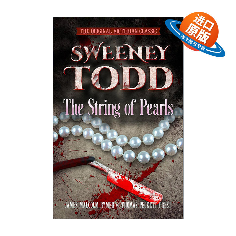 英文原版 SWEENEY TODD The String of Pearls 理发师陶德 一串珍珠 维多利亚经典 惊悚恐怖小说英文版 进口英语原版书籍