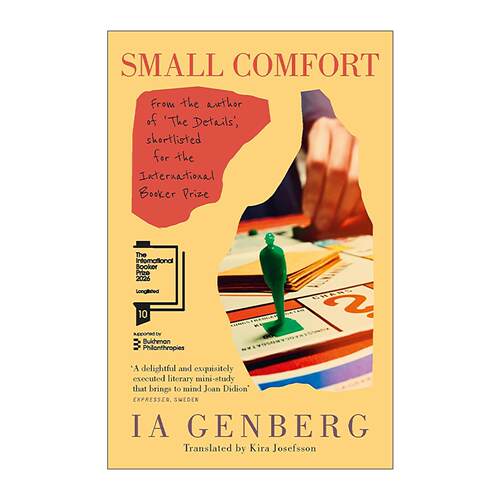 英文原版 Small Comfort 微薄的慰藉 五个关于金钱的黑色寓言 2026年国际布克奖长名单 英文版 进口英语原版书籍