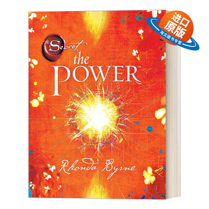 英文原版 The Power 力量 吸引力法则三部曲 秘密第2卷 朗达?拜恩 精装 英文版 进口英语原版书籍