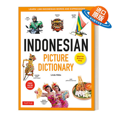 英文原版 Indonesian Picture Dictionary 印度尼西亚语图片词典 学习1500个泰语单词和短语 精装 英文版 进口英语原版书籍