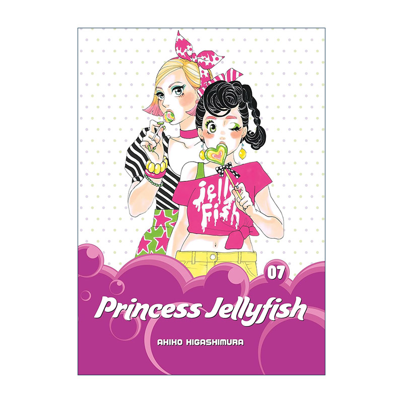 英文原版 Princess Jellyfish 7海月姬水母公主7同名动漫漫画东村明子英文版进口英语原版书籍