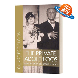 Loos Adolf 列兵阿道夫·卢斯 英文版 书籍 英文原版 进口英语原版 Private