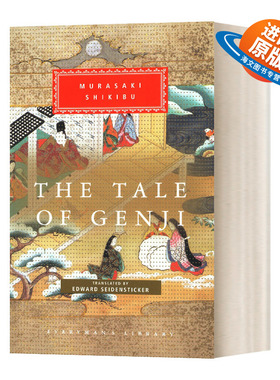 英文原版 精装小说 The Tale of Genji 源氏物语 人人图书馆精装收藏版 英文版 进口英语原版书籍