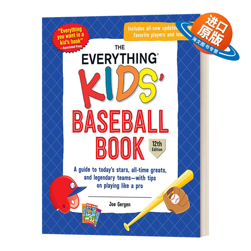 英文原版 The Everything Kids' Baseball Book, 12th Edition 孩子的百宝箱 棒球书 英文版 进口英语原版书籍