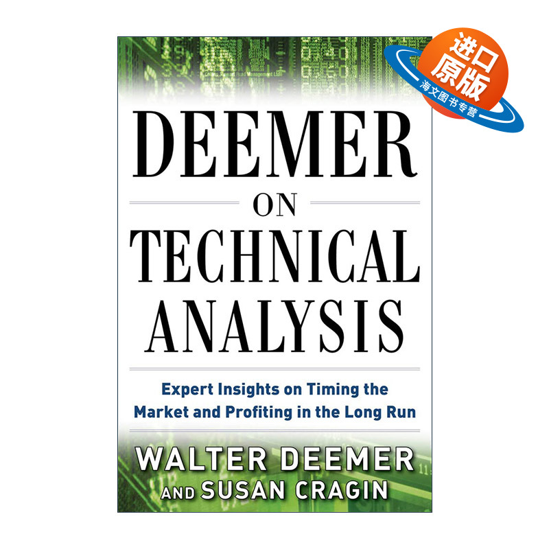 英文原版 Deemer on Technical Analysis 股市奇才 华尔街50年市场智慧 英文版 进口英语原版书籍