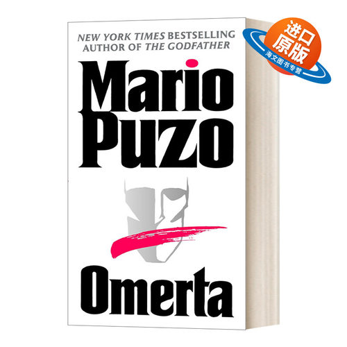英文原版小说 Omerta A Novel The Godfather Book 3 教父3 美版 终极教父 Mario Puzo马里奥·普佐 英文版 进口英语原版书籍