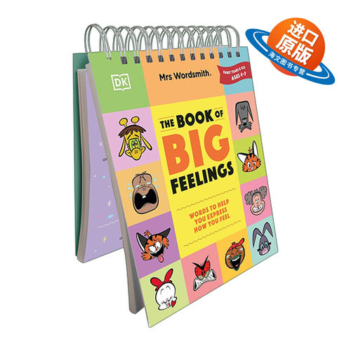 英文原版 The Book of Big Feelings Ages 4–7 沃德史密斯夫人 情感认知 让孩子认识，表达自己的情感 英文版 进口英语原版书籍