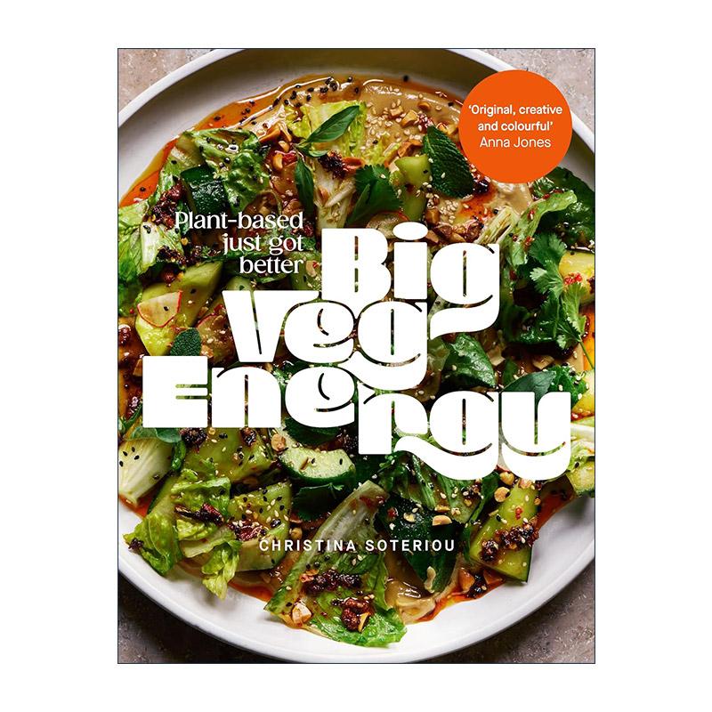 英文原版 Big Veg Energy 素菜为主能量食谱 省钱又健康 精装 英文版 进口英语原版书籍