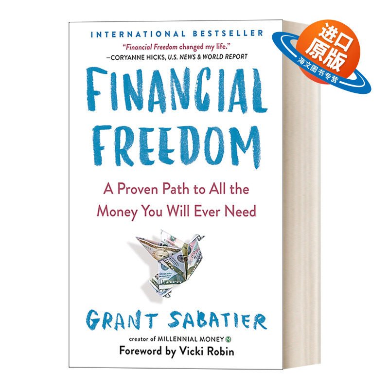 英文原版 Financial Freedom 财务自由 提早过你真正想过的生活 时间管理 金钱 副业 Grant Sabatier 英文版 进口英语原版书籍