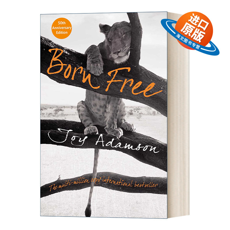 英文原版 Born Free 狮子与我 生而自由 英文版 进口英语原版书籍