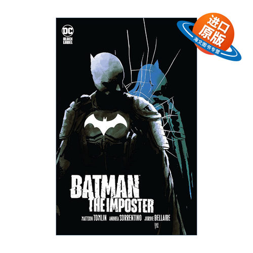 英文原版 Batman The Imposter 蝙蝠侠 赝品 冒名顶替者 DC漫画 Mattson Tomlin 英文版 进口英语原版书籍