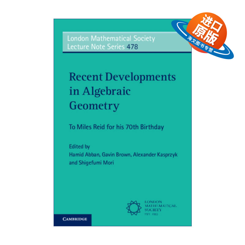 英文原版 Recent Developments in Algebraic Geometry 代数几何领域最新进展 伦敦数学会讲义系列 英文版 进口英语原版书籍