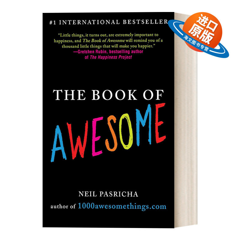英文原版 The Book of Awesome 人生中最美妙的事都是免费的 自我提升 正能量 豆瓣推荐 Neil Pasricha 英文版 进口英语原版书籍