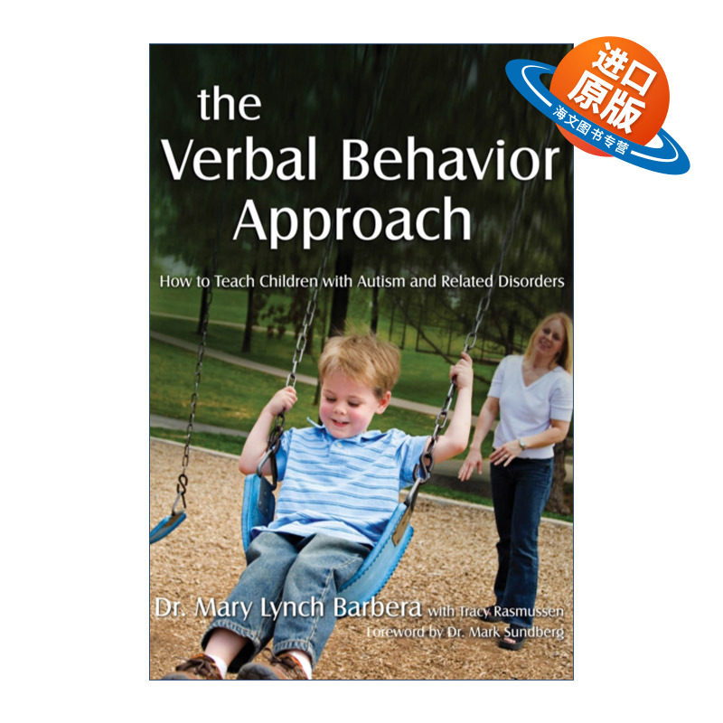 英文原版 The Verbal Behavior Approach 语言行为方法 如何教育孤独症和相关障碍儿童 英文版 进口英语原版书籍