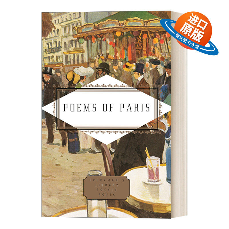 英文原版 Poems of Paris 巴黎之诗 人人图书馆精装收藏版 Emily Fragos 英文版 进口英语原版书籍