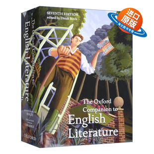 英文原版 精装 The Oxford Companion to English Literature 牛津英国文学指南 英文版 进口英语原版书籍