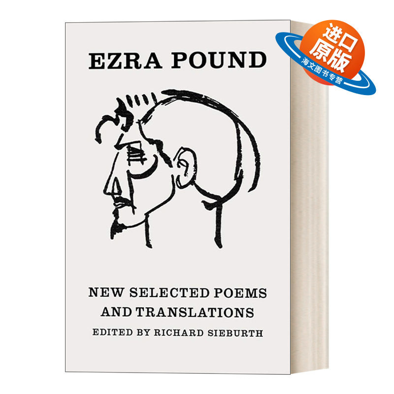 英文原版 New Selected Poems and Translations 庞德新诗歌与翻译 第2版 英文版 进口英语原版书籍
