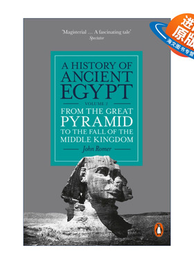 英文原版 A History of Ancient Egypt Volume 2 古埃及史 卷二 美国考古学家John Romer 英文版 进口英语原版书籍