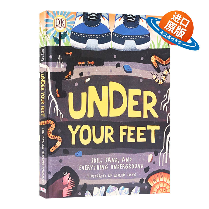 你脚下的秘密 英文原版 精装 Under Your Feet 在你脚下 土壤泥沙及其它事物 儿童自然知识科普绘本 英文版进口原版英语书籍,书籍/杂志/报纸,科普读物/自然科学/技术类原版书,淘宝优惠券,粉丝福利购,淘宝优惠卷