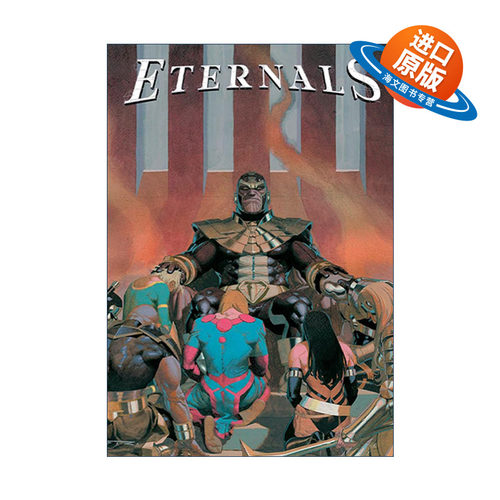 英文原版 Eternals Vol. 2 Hail Thanos 永恒族 卷二 冰雹灭霸 漫威漫画 Kieron Gillen 英文版 进口英语原版书籍