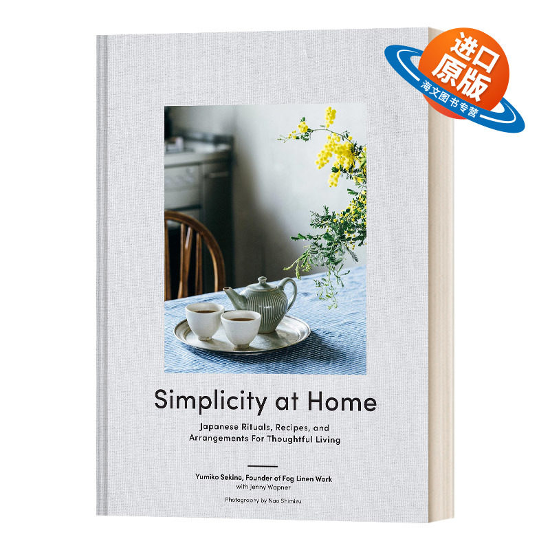 英文原版 精装 Simplicity at Home 极简居家 简约日式传统风格生活美学陈列指南 英文版 进口英语原版书籍