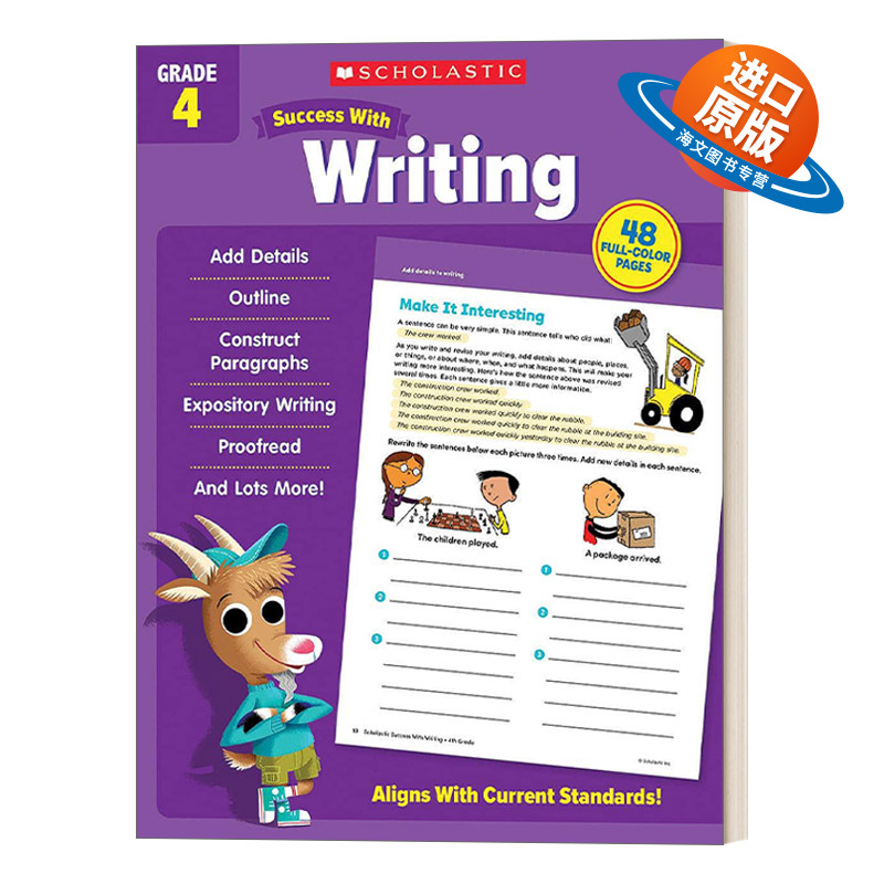 英文原版 Scholastic Success with Writing Grade 4 学乐成功系列写作练习册四年级 英文版 进口英语原版书籍