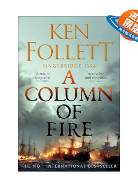 英文原版 A Column of Fire 中世纪三部曲3 永恒火焰 国王桥系列 英文版 进口英语原版书籍