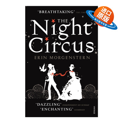 英文原版 The Night Circus 夜晚马戏团 埃琳·摩根斯顿 英文版 进口英语原版书籍