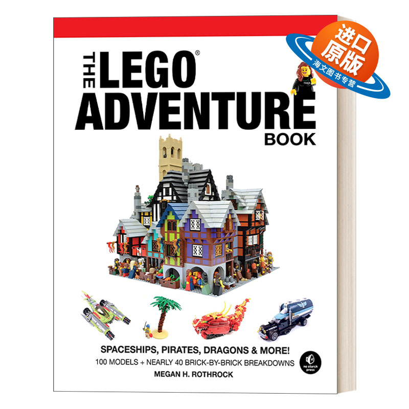 英文原版The LEGO Adventure Book  Vol. 2 乐高创意书系列2 宇宙飞船、海盗、龙等等! 乐高搭建技巧指南 英文版 进口英语原版书