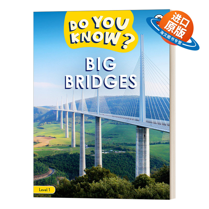英文原版 Do You Know Level 1 - Big Bridges 你知道大型桥梁是如何建造的吗 少儿科普1级 英文版 进口英语原版书籍