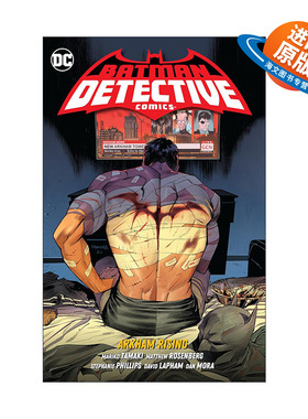 英文原版 Batman Detective Comics Vol.3 Arkham Rising 蝙蝠侠 侦探漫画 卷三 阿卡姆崛起 DC漫画 英文版 进口英语原版书籍