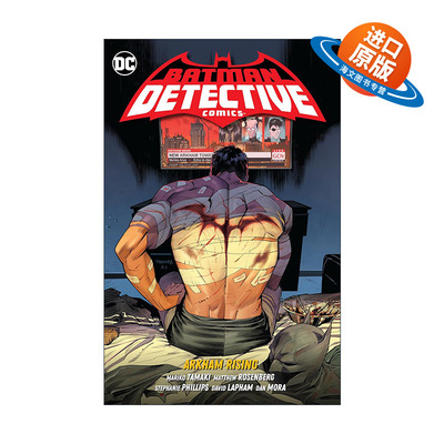 英文原版 Batman Detective Comics Vol.3 Arkham Rising 蝙蝠侠 侦探漫画 卷三 阿卡姆崛起 DC漫画 英文版 进口英语原版书籍