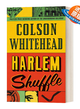 英文原版小说 Harlem Shuffle 哈莱姆洗牌 英文版 进口英语原版书籍