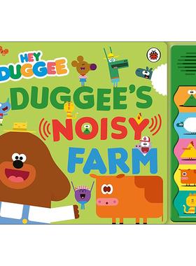 英文原版 Hey Duggee Duggee’s Noisy Farm Sound Book 嗨道奇 农场纸板发声书 英文版 进口英语原版书籍