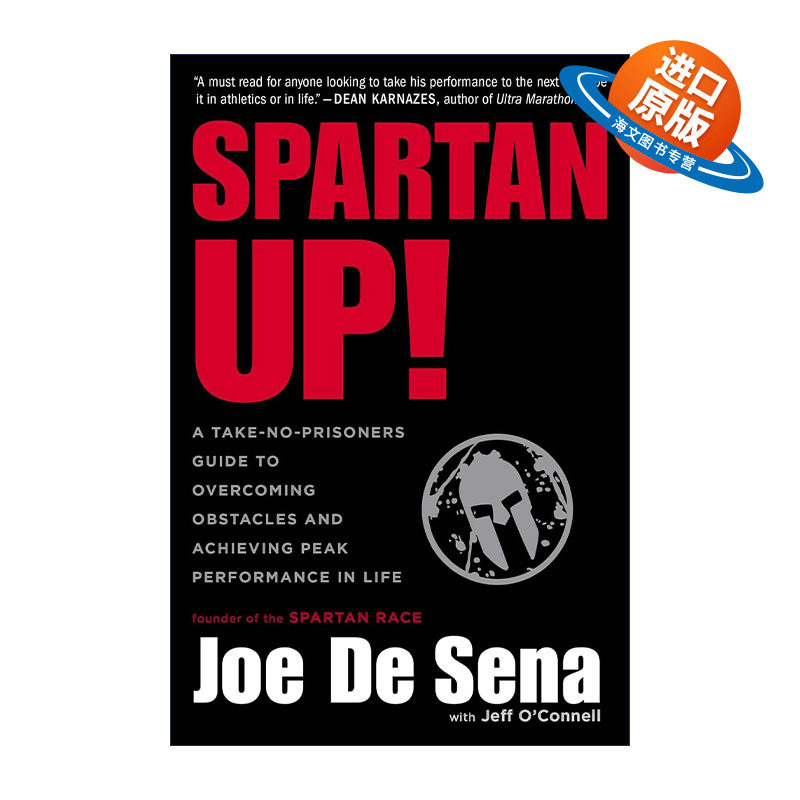 英文原版 Spartan Up! 斯巴达加油 克服障碍、实现人生巅峰指南 英文版 进口英语原版书籍
