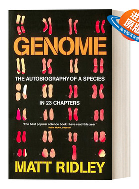 英文原版 Genome 基因组 人种自传23章 马特·里德利 英文版 进口英语原版书籍