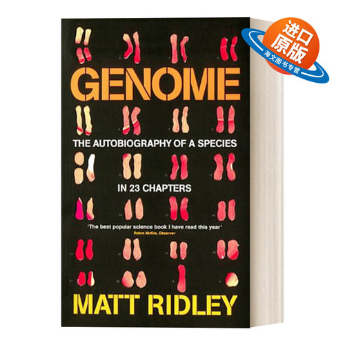 英文原版 Genome 基因组 人种自传23章 马特·里德利 英文版 进口英语原版书籍