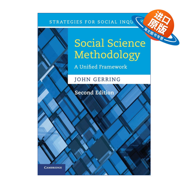 英文原版 Social Science Methodology 社会科学方法论 John Gerring 英文版 进口英语原版书籍