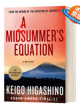 英文原版小说 Midsummer'S Equation 东野圭吾 盛夏的方程式 英文版 进口英语原版书籍
